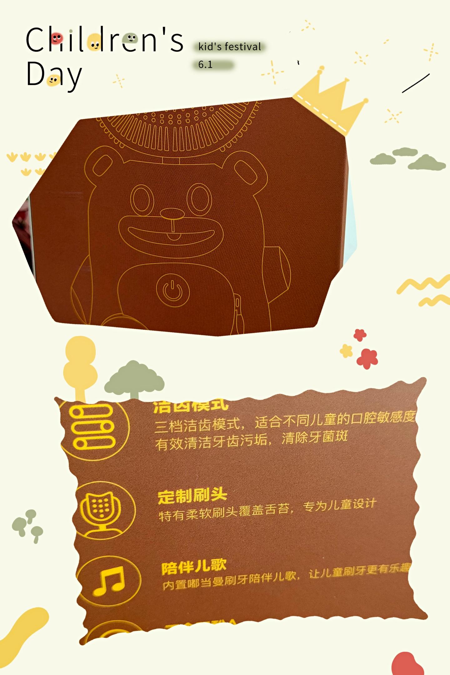 儿童牙刷推荐不爱刷牙的孩子,儿童刷牙就恶心有合适的牙刷