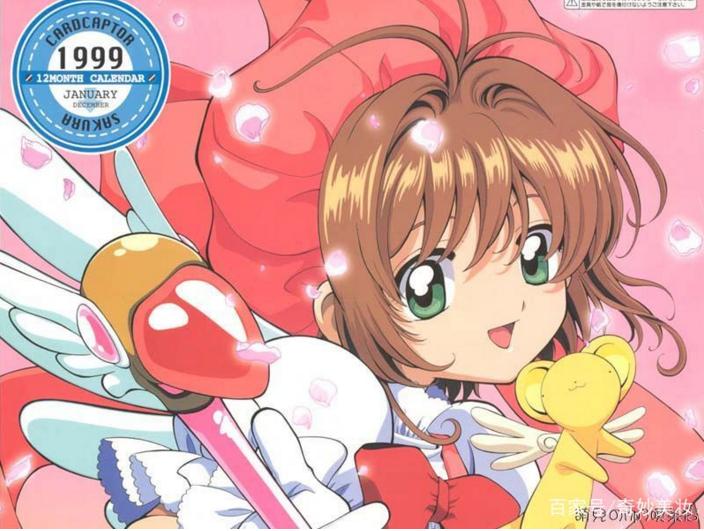 超级粉嫩的唇部彩妆,粉色高颜值彩妆