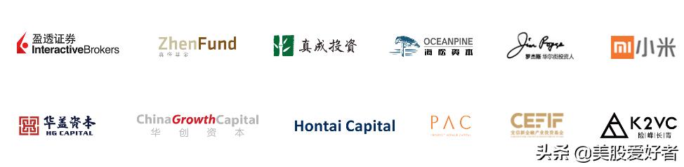 老虎证券开通美股账户步骤,老虎证券美股手续费怎么收的