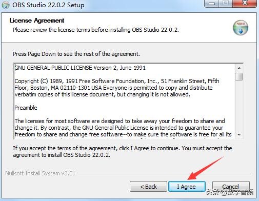 obsstudio录屏使用教程,obsstudio使用方法