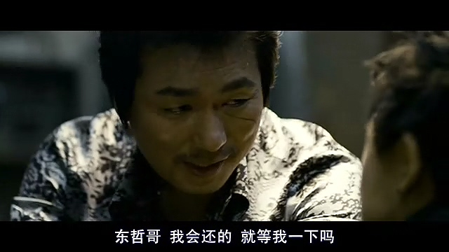 命案，凶手是我老婆：韩国电影无尿点系列