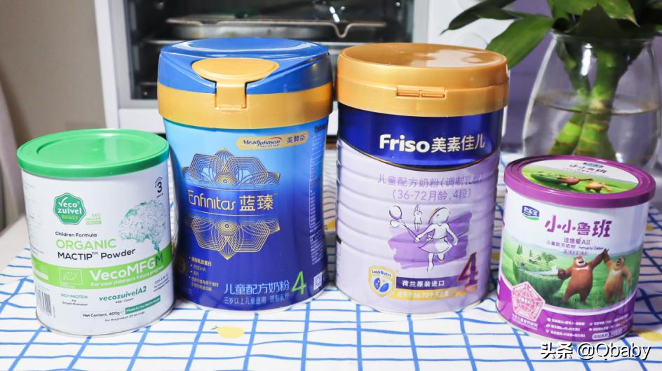3-12岁成长奶粉哪个最好,3-6岁喝什么成长奶粉好吸收