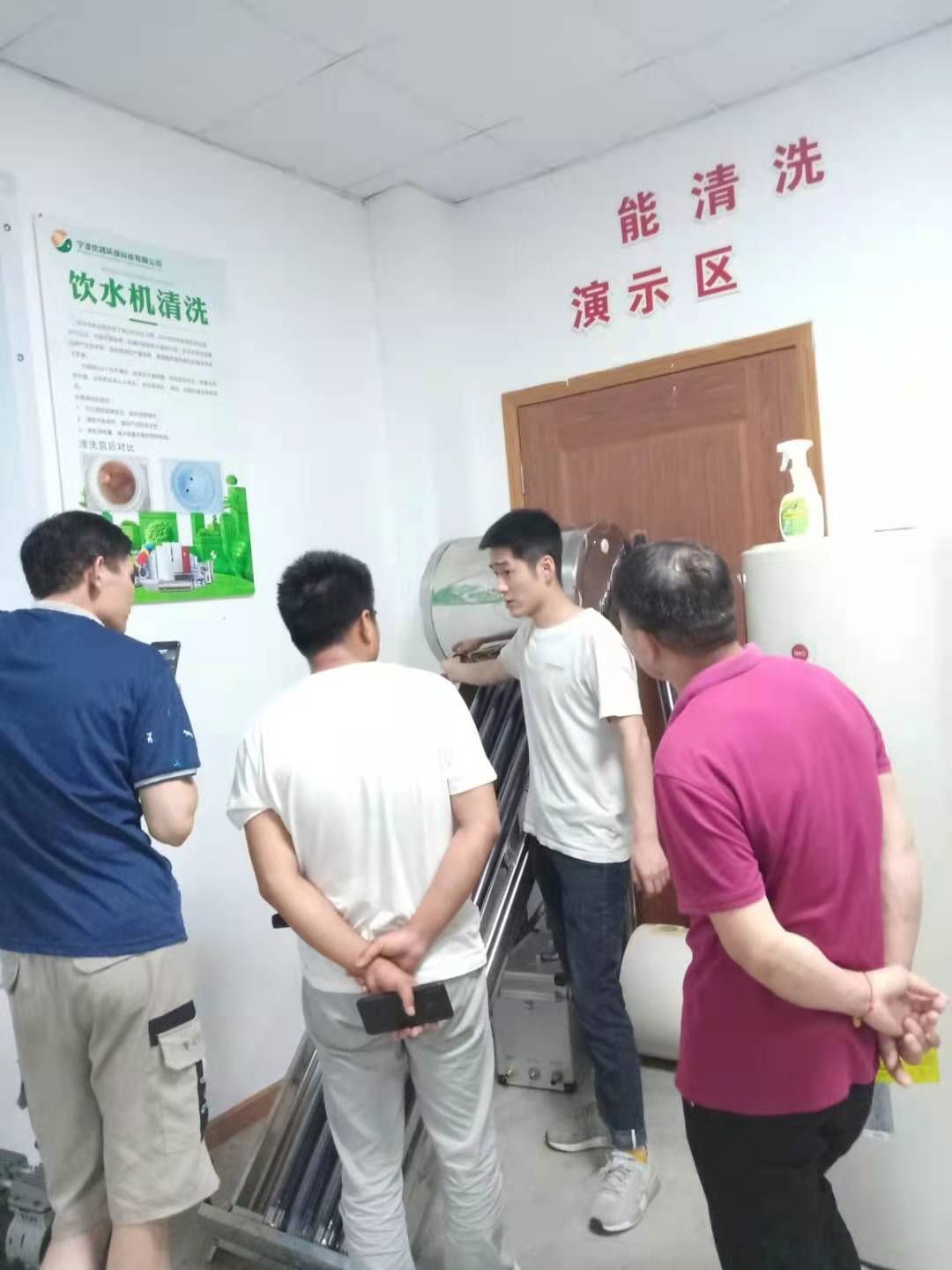 家电清洗创业裂变故事,王先生创业故事