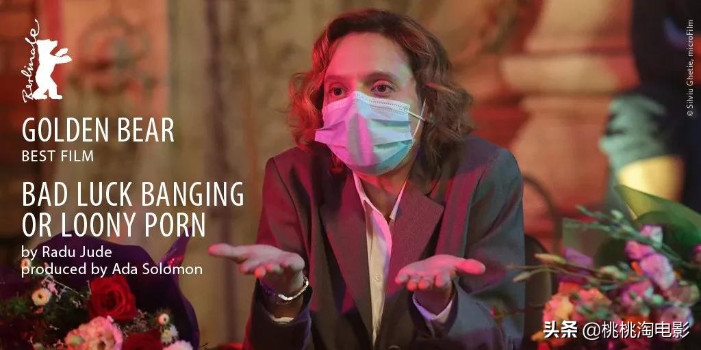 视频门、恋爱与出轨、法版李焕英……他们在柏林，都遭遇了什么？