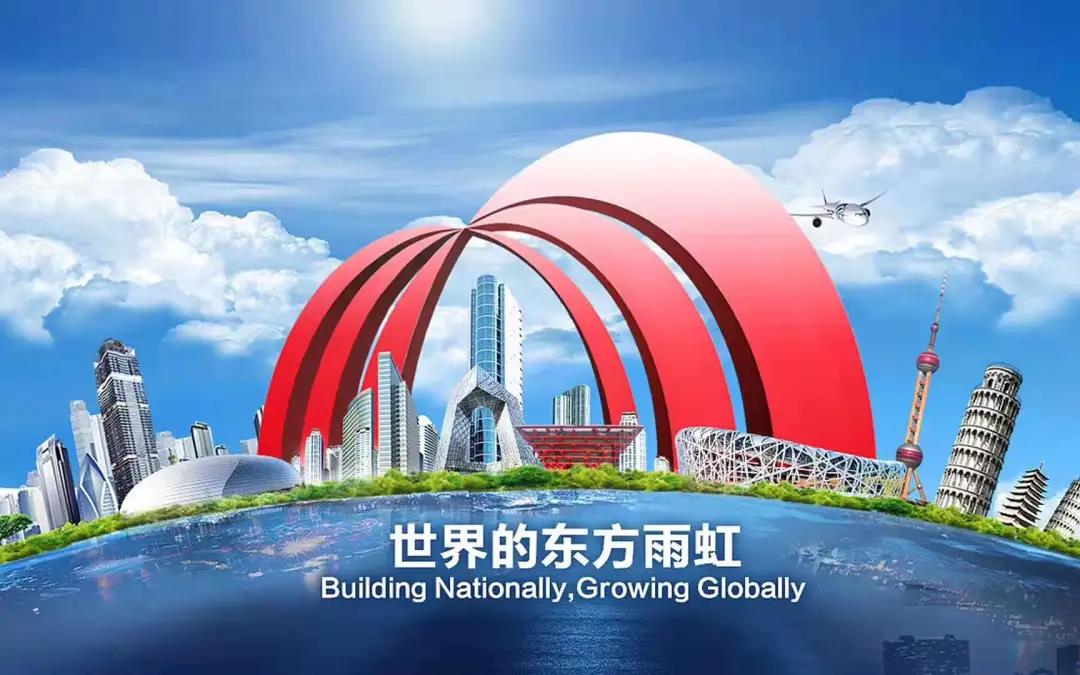 东方雨虹2020年深度分析,东方雨虹未来三年盈利预测