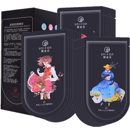 比较好用的国产面膜,给大家推荐三款不错的国产面膜