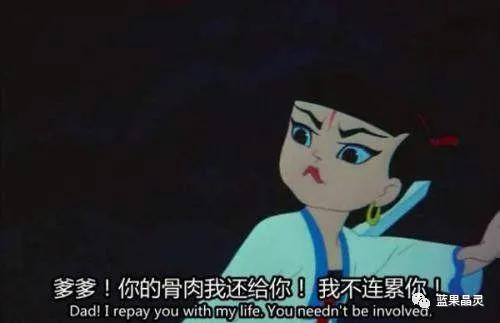 哪吒闹海读后感受100字左右,哪吒闹海读书感悟抄写