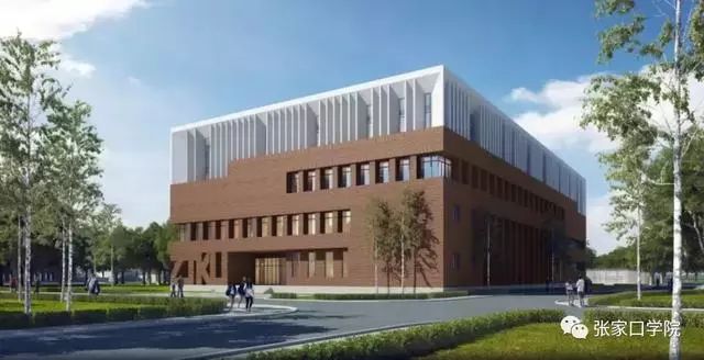 高大上一本学校,张家口投资9亿的学校