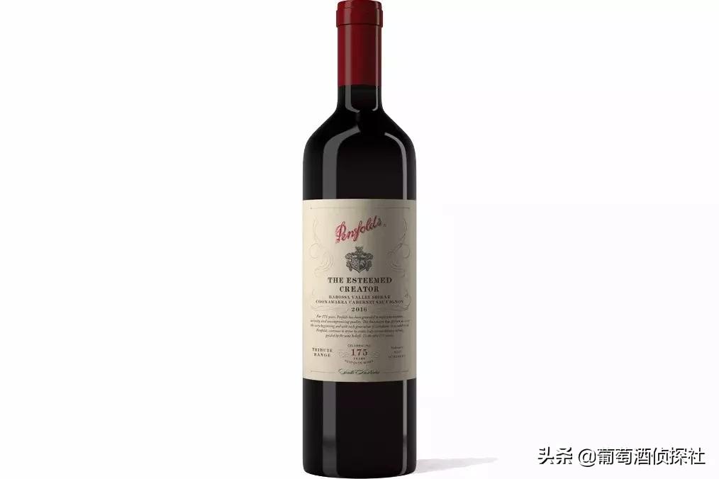 2021年奔富全系列酒价格,奔富最高端酒