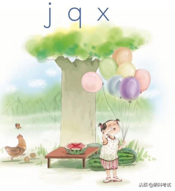 家长辅导孩子作业拼音,家长怎么辅导一年级拼音