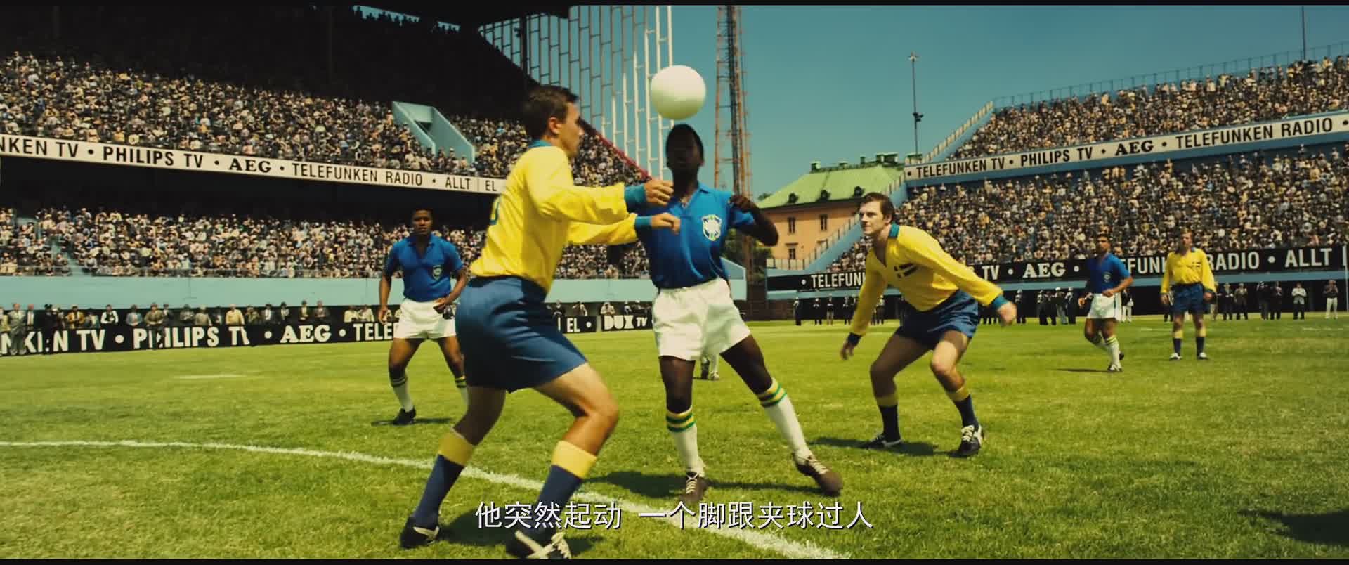 从贫民窟逆袭足球队,从贫民窟到足坛璀璨的巨星