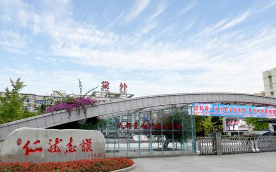 小升初一对一择校,小升初语数二合一