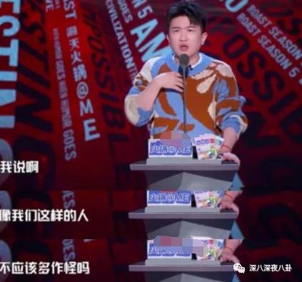 顶流生子瓜,这回轮到他?