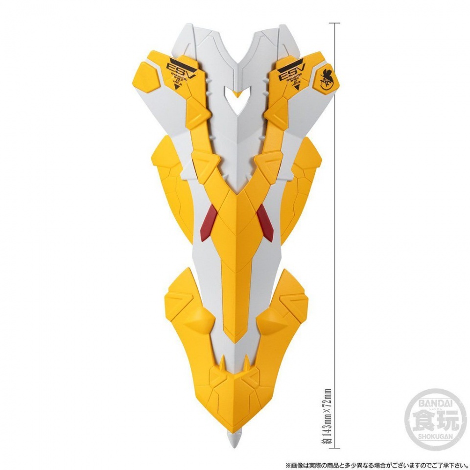 涓囦唬鍙姩楠ㄦ灦椋熺帺,涓囦唬椋熺帺evaframe03