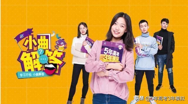 这些大学不是985,却有着享誉全国的专业