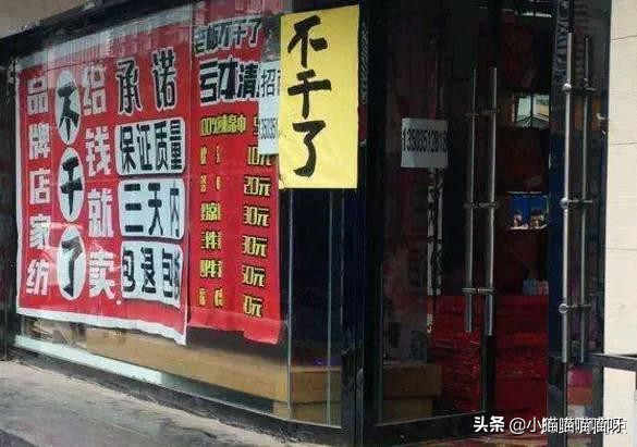 43岁面馆老板哭诉：房东又加了20000房租，我还怎么活？