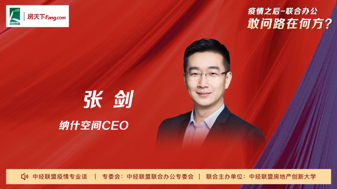 敢问路在何方中乐团,敢问路在何方诗词大会