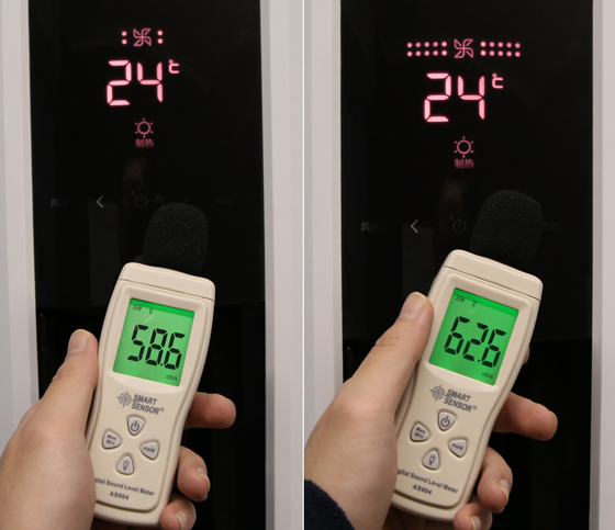 海尔空调kfr-35gw-b1-1评测,海尔小超人空调1.5智家测评