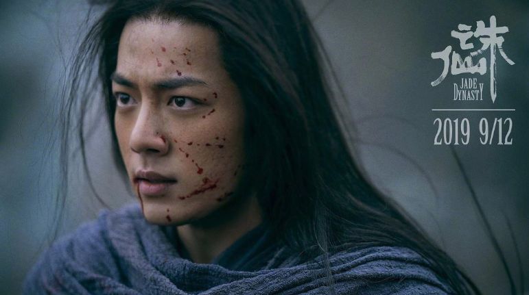 诛仙算烂片吗看完真实评价,诛仙为什么这么多人吐槽