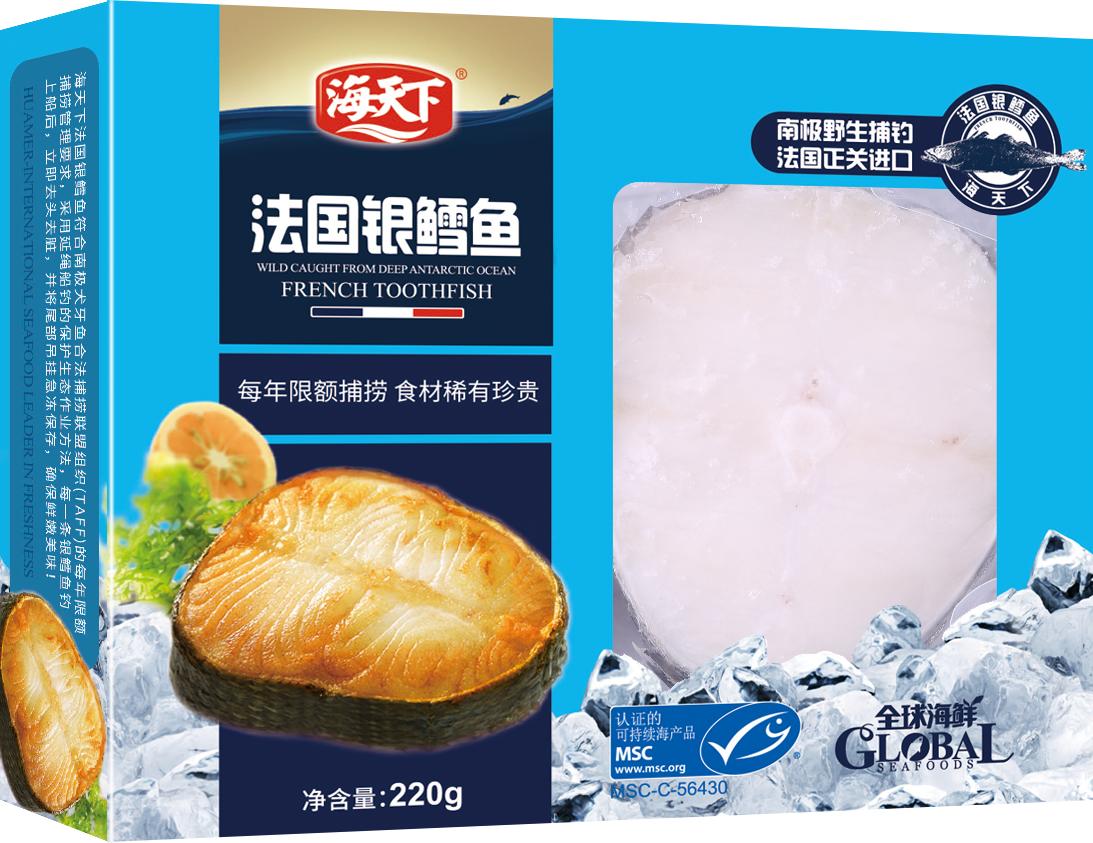 海天下冷冻食品业务,海天下冷鲜水产
