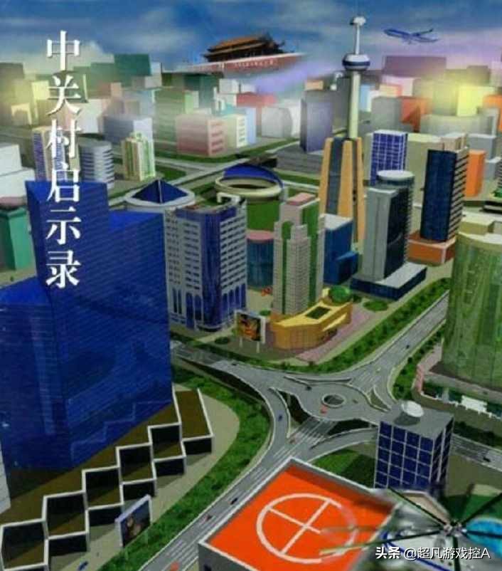 西山居很早一款武侠游戏,西山居还会出武侠游戏不