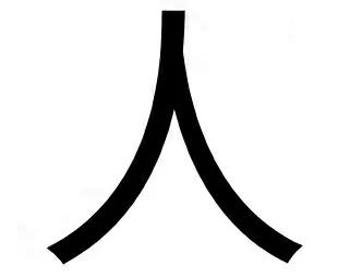 乔丹aj1实战过吗,aj1究竟为什么会那么火