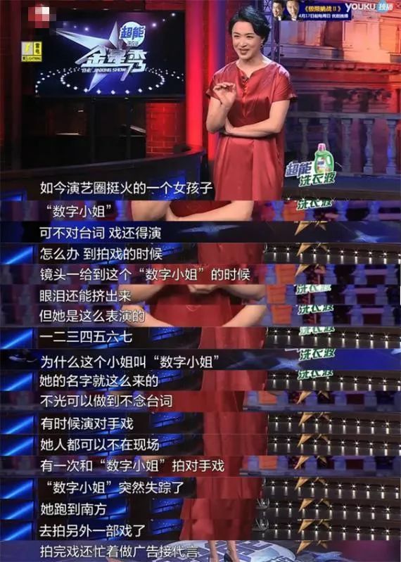 声临其境怎么少了好几期,声临其境这个节目是干什么的