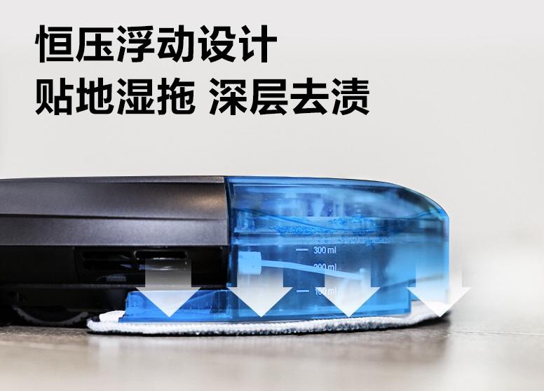 目前最好的擦地机器人,最新擦地机器人视频