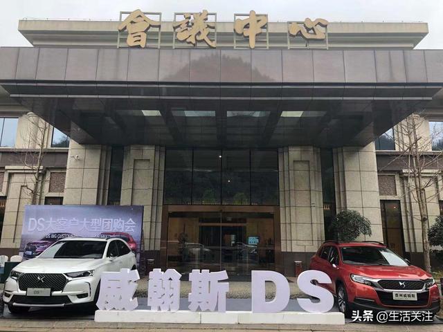 贵州威翰斯汽车销售有限公司,贵州威翰斯