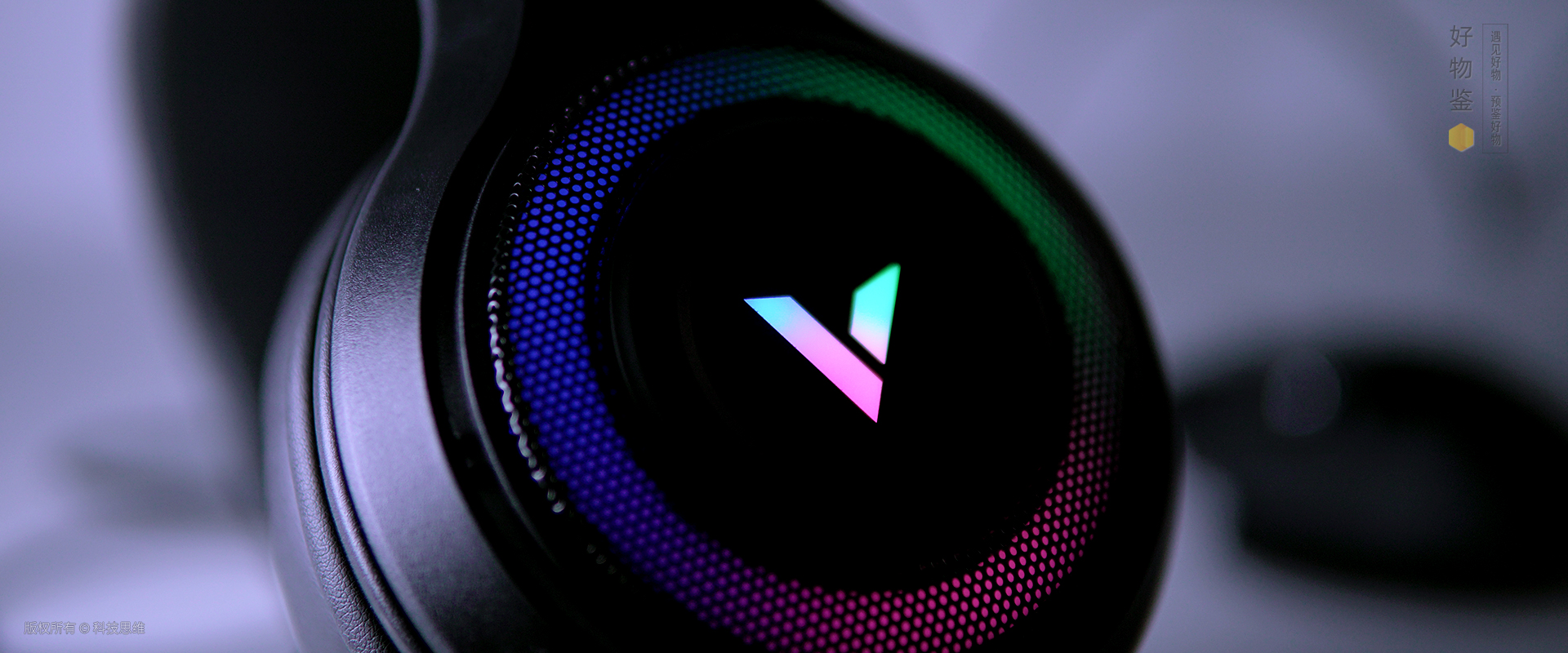 雷柏vh610流光银游戏耳机开箱视频,雷柏vh520的驱动怎么设置