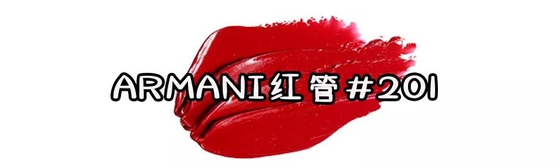 全网最火口红推荐,全网最显白的9支口红断货王