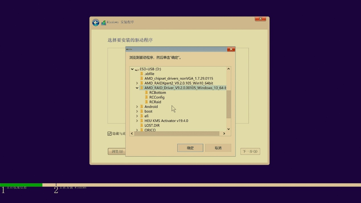 RAID实用、灯光好玩，跨代升级的ROGStrixX570装机点评