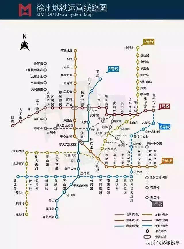 “苏北第一区”铜山即将全面爆发！在这里买房的人笑醒了