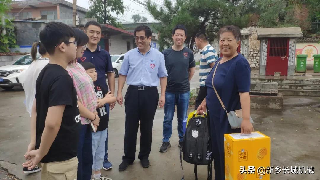 小朋友爱心公益暖人心,关爱孩子奉献爱心的公益活动简介