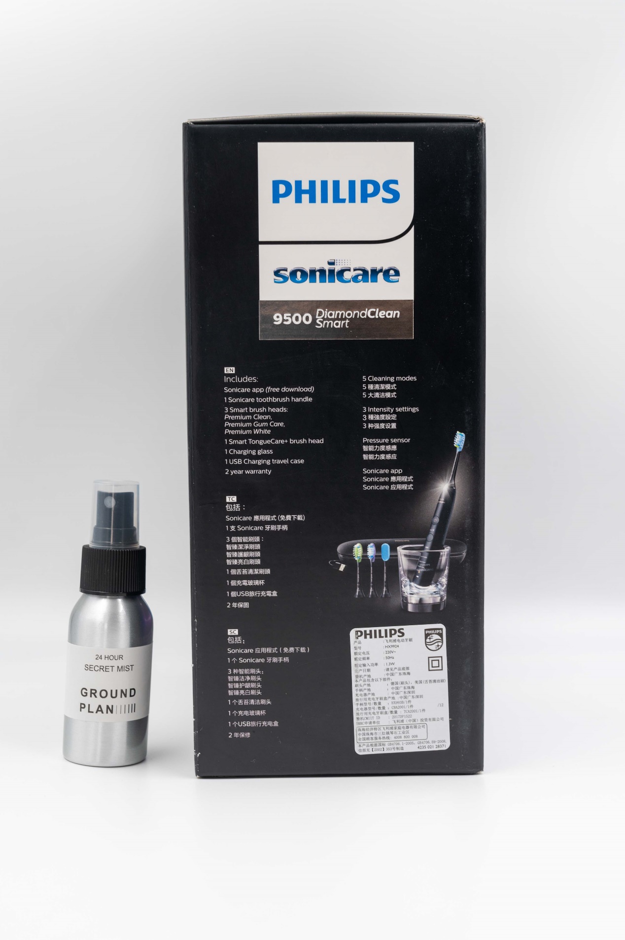 飞利浦电动牙刷hx99系列测评,飞利浦hx2446牙刷