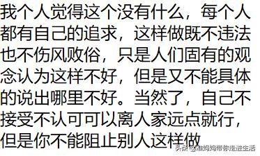 男生怎么看待打耳骨洞的女生,男生眼中的女生打骨钉