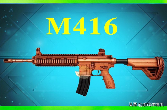 刺激战场什么射手步枪最厉害,刺激战场射手步枪哪个最好用