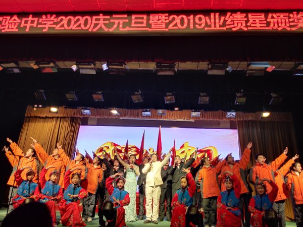 郧阳区第一中学的教学质量,十堰市郧阳区实验中学在哪里