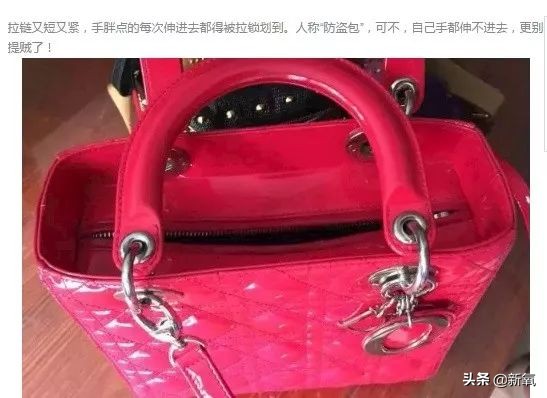 香奈儿包正品有瑕疵吗,香奈儿的包为什么比gucci贵那么多