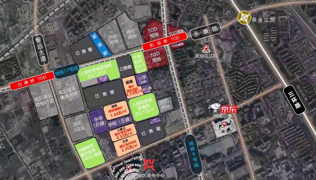 武侯新城北区房价,2021武侯新城北区