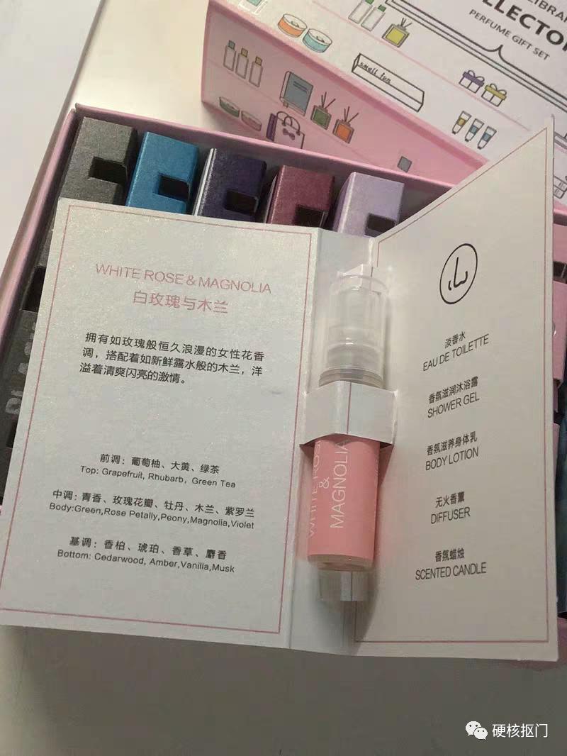 挖宝｜隔着口罩闻到春天~不输大牌却巨便宜的小*香众**水