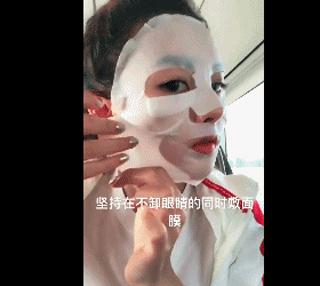 热巴敷面膜好吗,明星敷面膜大比拼