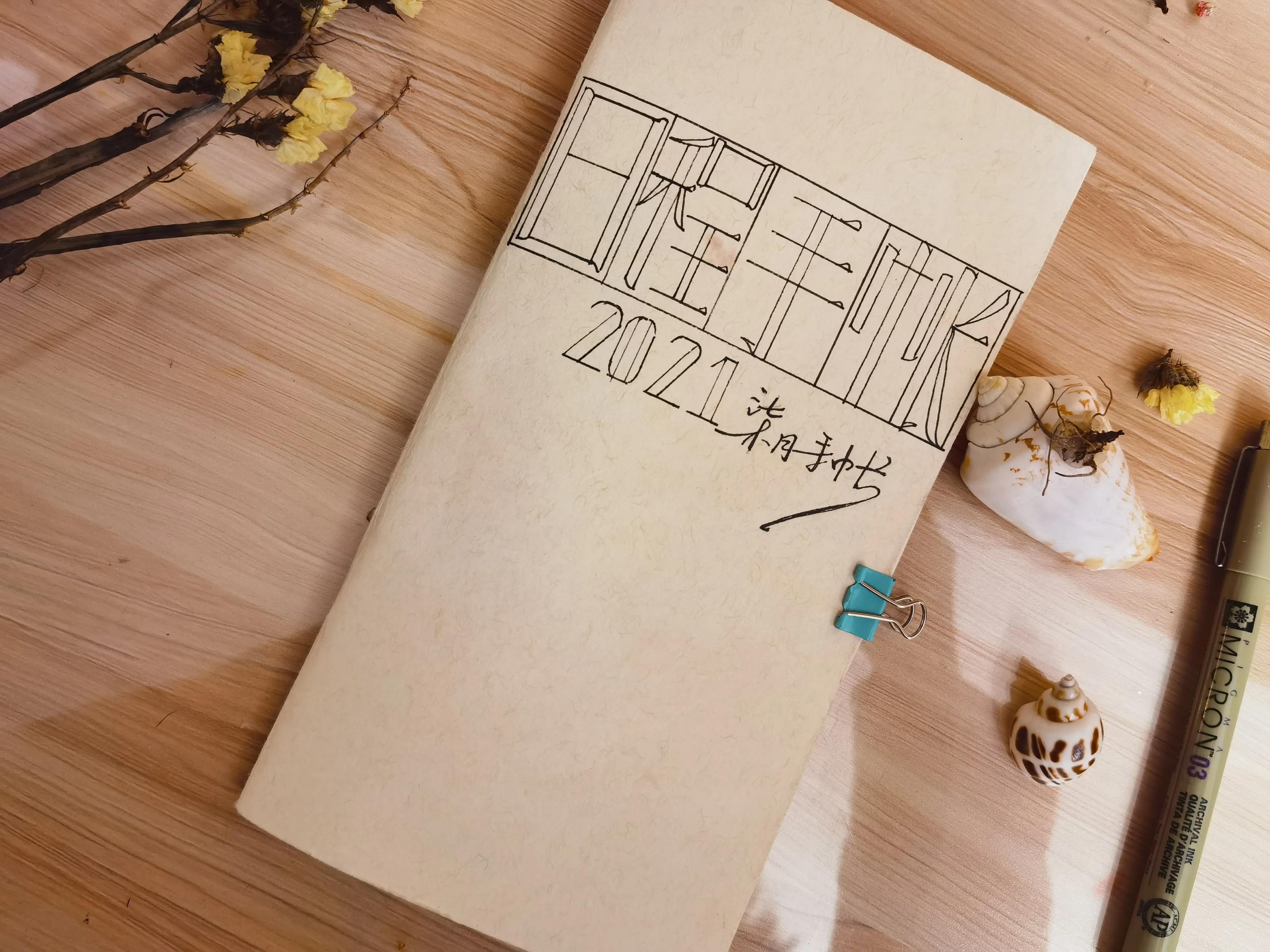 自学理财16个方法视频,自学理财入门书籍推荐