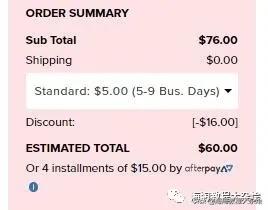 海淘折扣大全,海淘优惠新政策