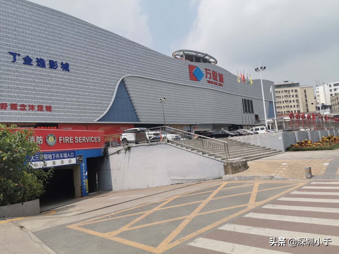 富士康大水坑需要搬迁吗,大水坑富士康搬走了么