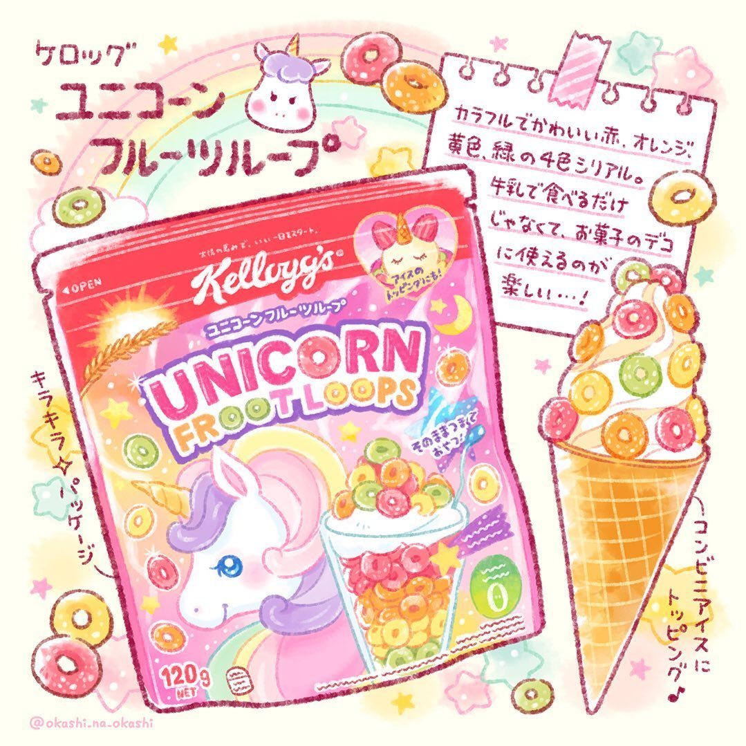 可爱甜品美食插画图片,可爱美味甜品蛋糕下午茶插画