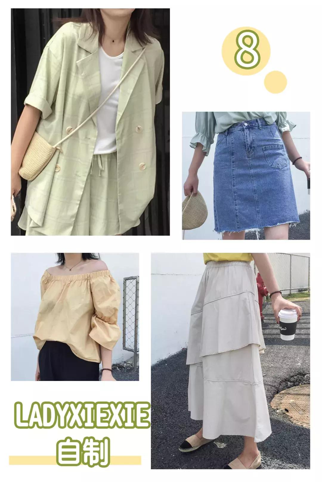 微胖显瘦衣服店铺推荐,超级显瘦的女装140斤