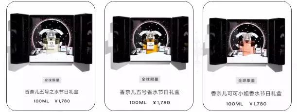 芜湖2019圣诞限定清单来了，年末“抢钱”计划请注意查收