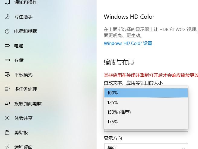 js比较难理解的知识点,js基础学习知识持续更新