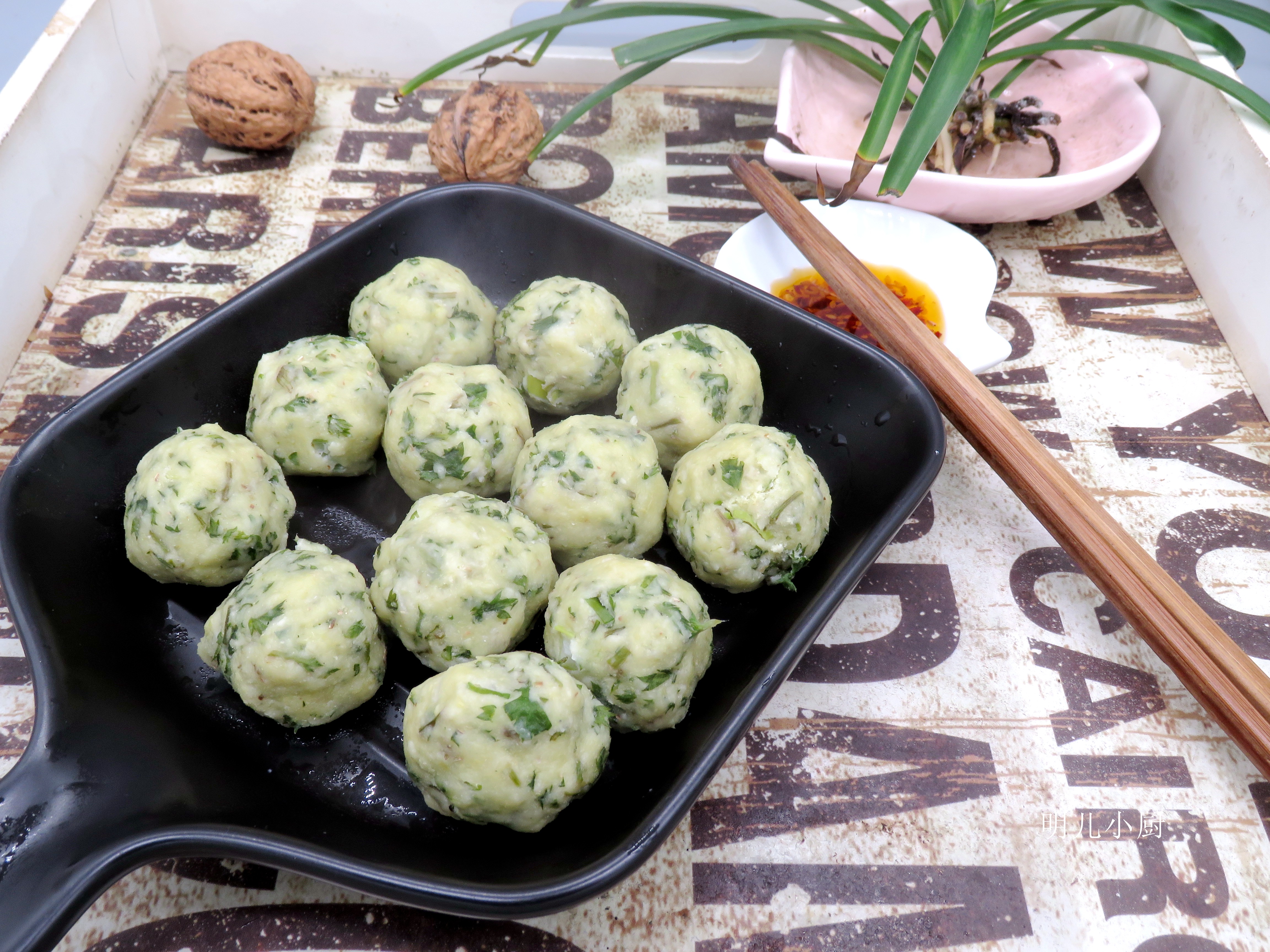 野菜豆渣发面窝窝头的家常做法,豆渣蒸野菜